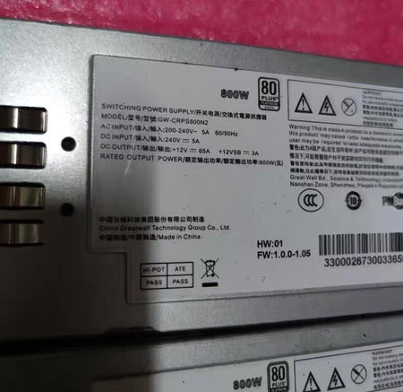 CRPS800N2  GW-CRPS800B    800W