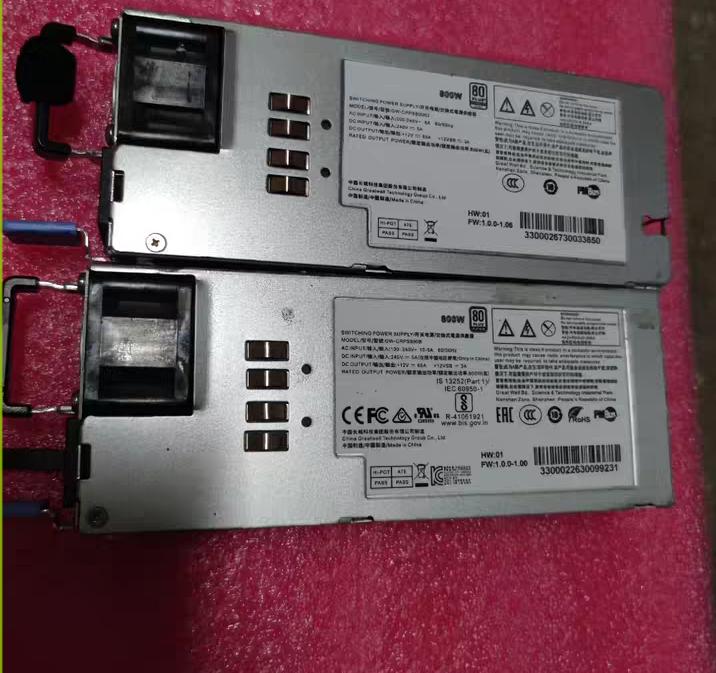 CRPS800N2  GW-CRPS800B    800W