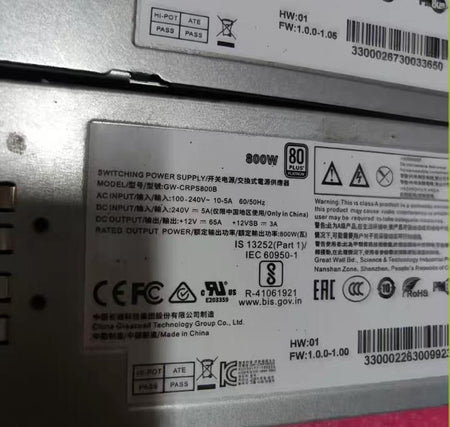 CRPS800N2  GW-CRPS800B    800W