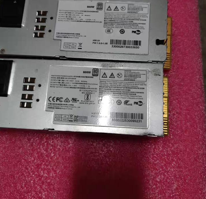 CRPS800N2  GW-CRPS800B    800W