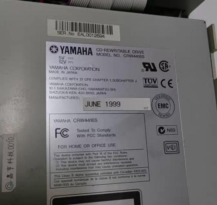 CRW4416S CD    5V 12V   SCSI