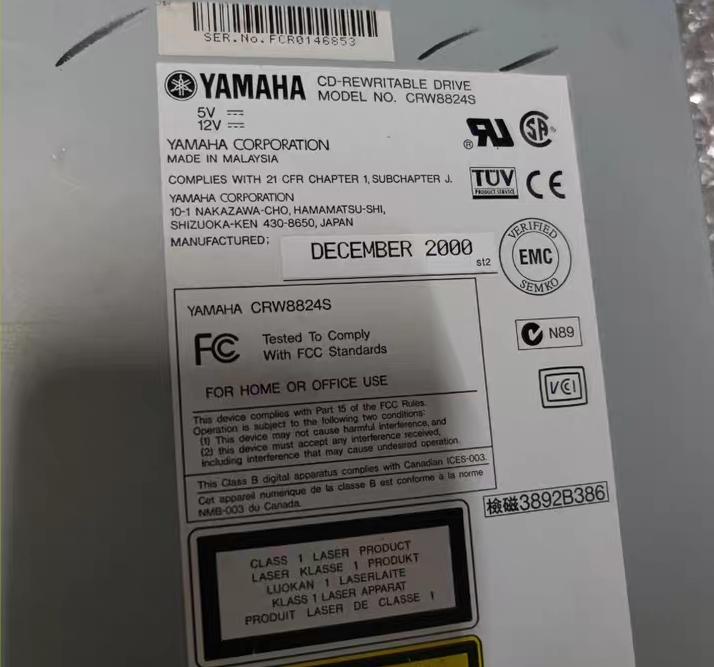 CRW4416S  CRW8824S     SCSI   50      2600    4012   CD