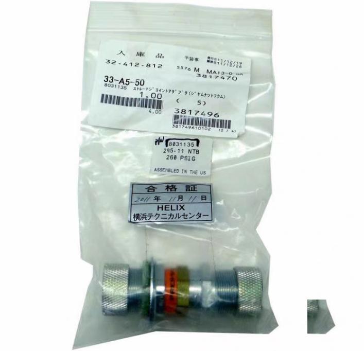 CTI 8031135 HELIUM ADAPTOR UNION 3 4 5400-S2-8 260 PSIGAEROQUIP PARKER EATON5000624Ulvac