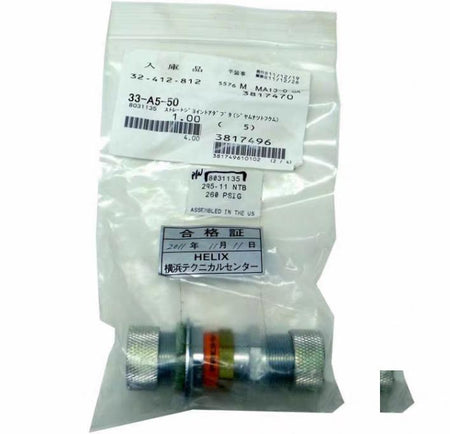 CTI 8031135 HELIUM ADAPTOR UNION 3 4 5400-S2-8 260 PSIGAEROQUIP PARKER EATON5000624Ulvac