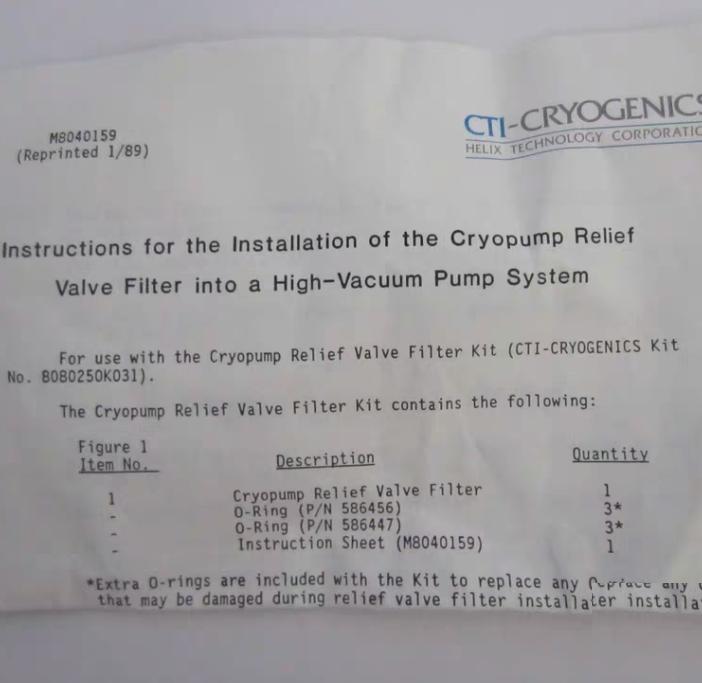 CTI 8044112 Relief Valve Filter 3