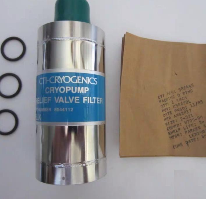 CTI 8044112 Relief Valve Filter 3