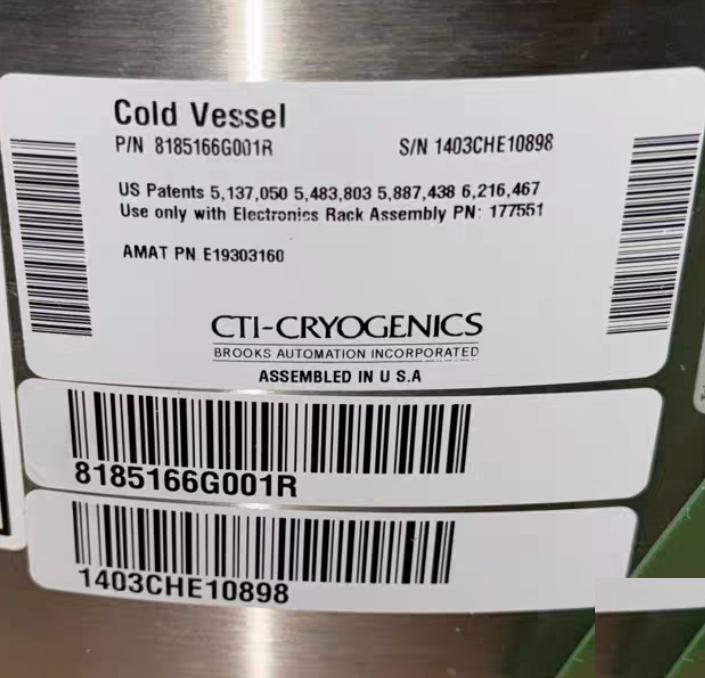 CTI 8185166G001 COLD VESSEL