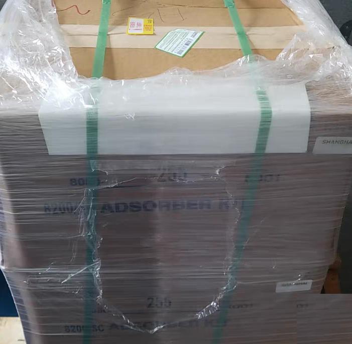 CTI 8200 8080255K001 ADSORBER 2025 20 9 10500 1 13 9292RMB 200