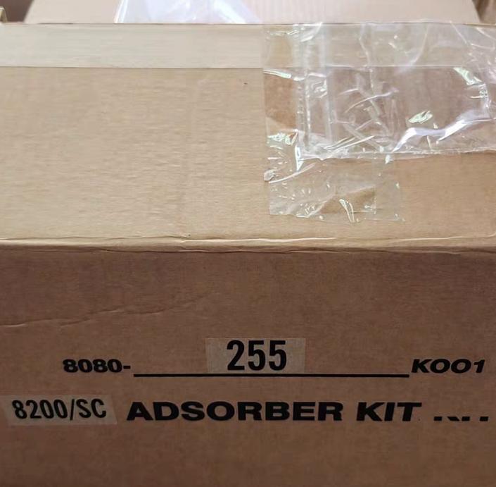 CTI 8200 8080255K001 ADSORBER 2025 20 9 10500 1 13 9292RMB 200