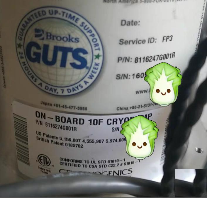 CTI OB10F 8116274G001 ISO320 CRYOPUMP