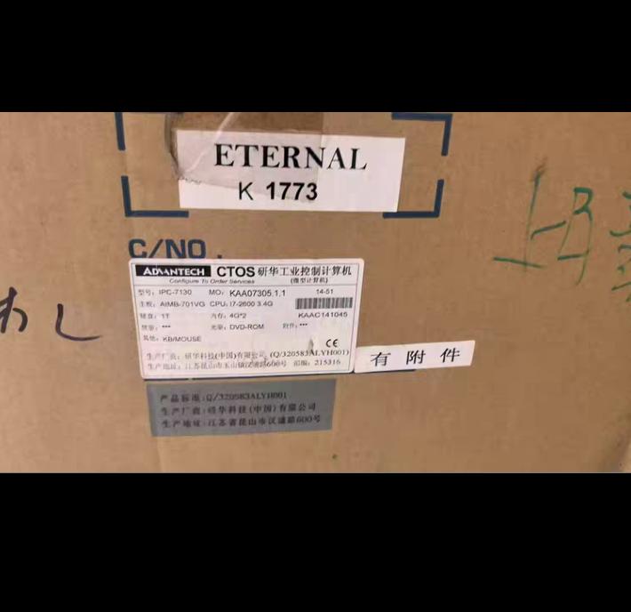 CTOS IPC-7130 AIMB-701VG i7-2600 3 4G 4G 2 1T DVD-ROM