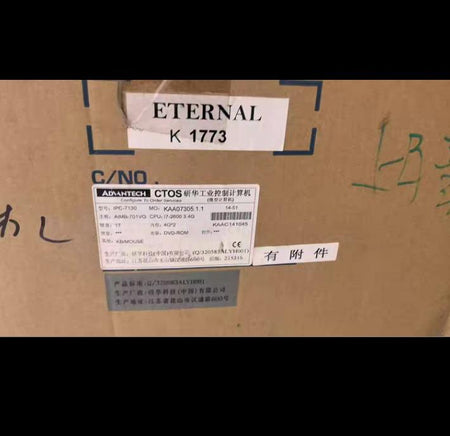 CTOS IPC-7130 AIMB-701VG i7-2600 3 4G 4G 2 1T DVD-ROM