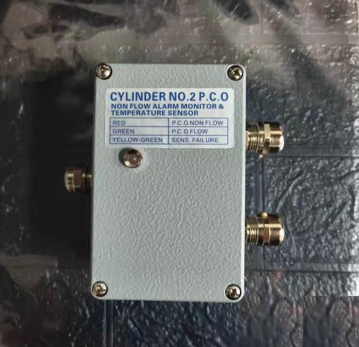 CYLINDER NO 2 P C O KEUMYANG LED