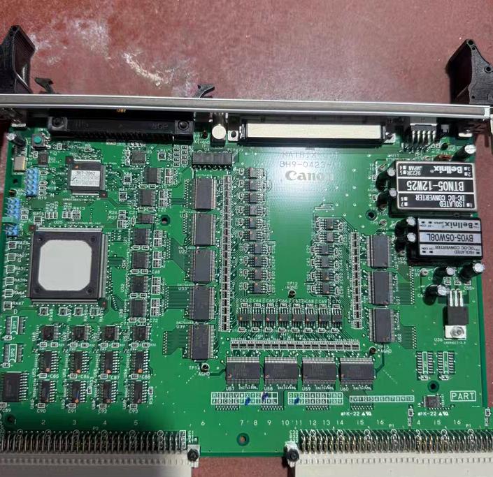 Canon MATRIX-OUT BH9-0423-01