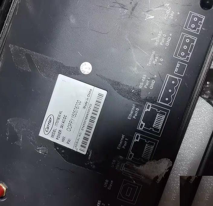 Carrier T1000-TC T1000-SC T1000-SD USB RS485