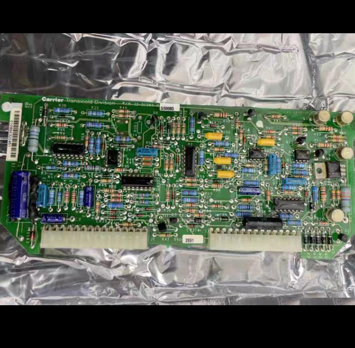 Carrier Transcold Division P N 12-01085-00RP R47 990-2891