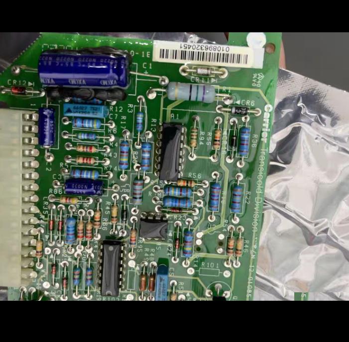 Carrier Transcold Division P N 12-01085-00RP R47 990-2891