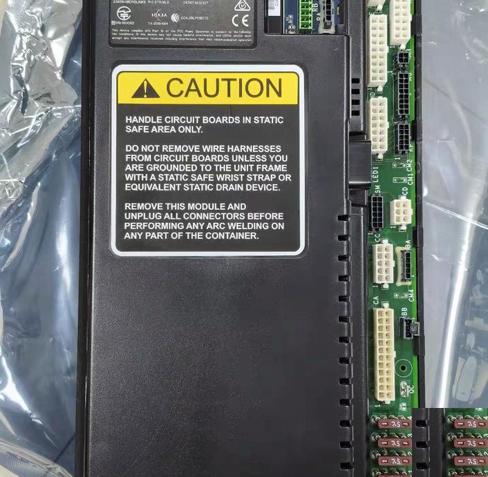 Carrier Transicold ML5 Micro-Link 5 703A-MICROLINK5