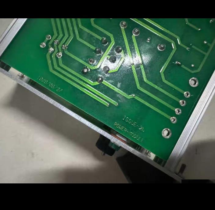 Cathelco ISSUE-2b POWER-MODULE