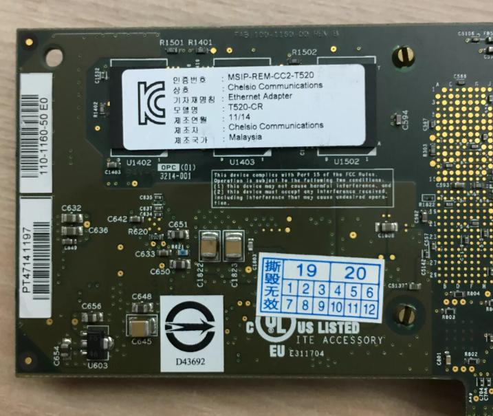T520-CR 2-port 1101160-50 T520 10GbE