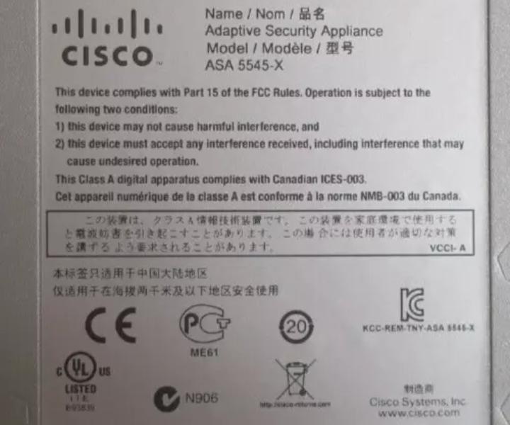 ASA5545-X ASA5545-IPS-K9