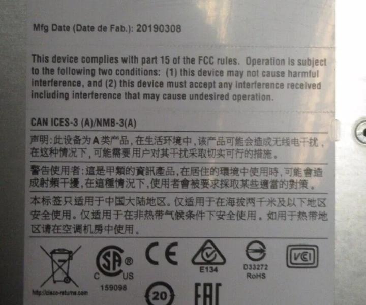 C9300-48P-E 48-Port RJ-45 C9300-NM-8X