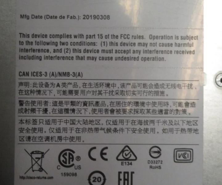C9300-48P-E 48-Port RJ-45 C9300-NM-8X