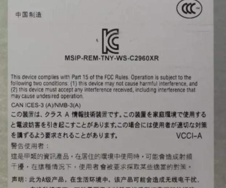 WS-C2960XR-48LPS-L 1GbE