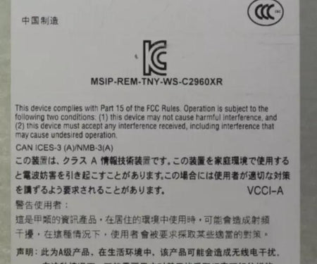 WS-C2960XR-48LPS-L 1GbE