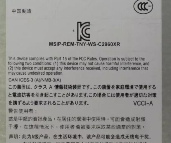 WS-C2960XR-48LPS-L 1GbE