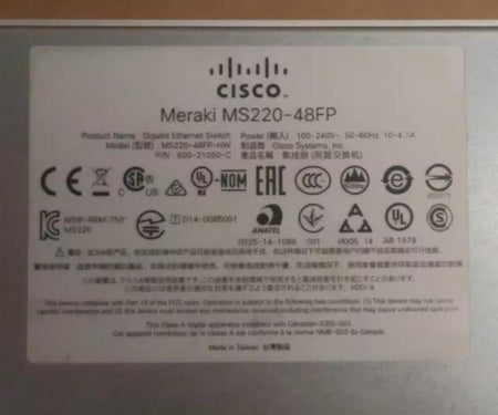 MS220-48FP 1GbE 1GbE
