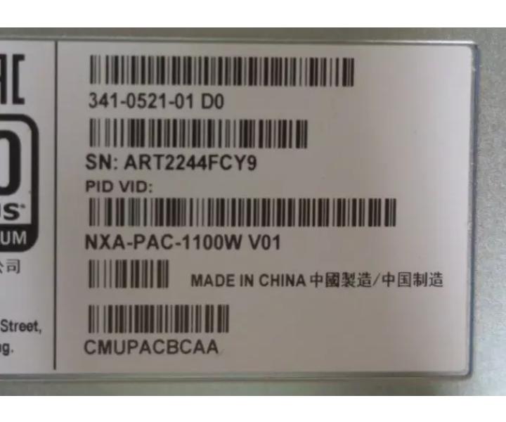 N5K-C5696Q N5696-M20UP C5696Q 20Port 10GbE