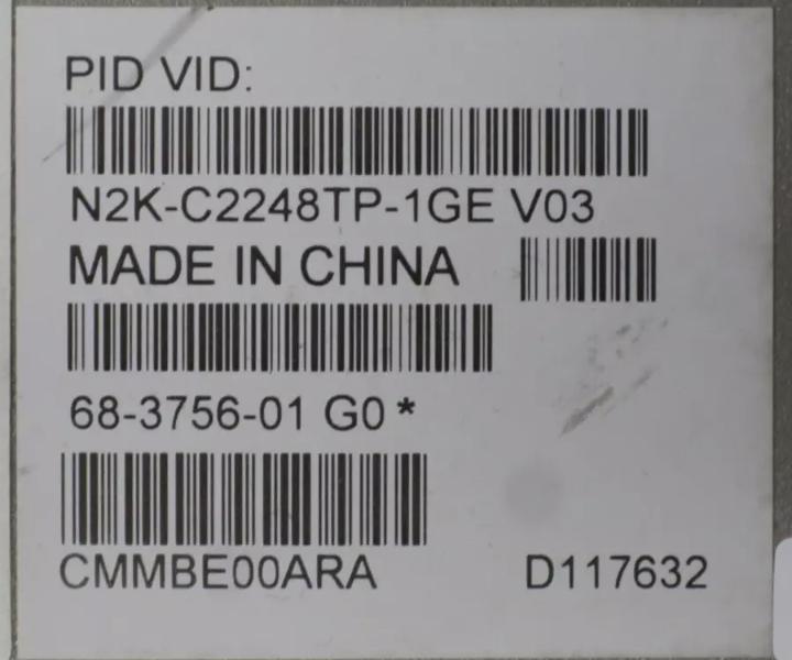 N2K-C2248TP-1GE 2248TP 1GbE