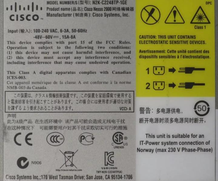 N2K-C2248TP-1GE 2248TP 1GbE