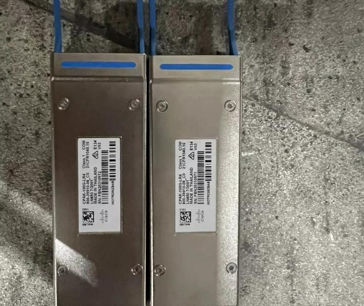 CPAK-100G-LR4
