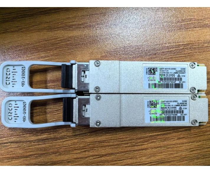 QSFP-40 100-SRBD