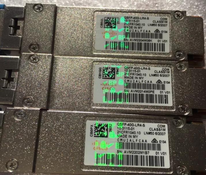 QSFP-40G-LR4-S