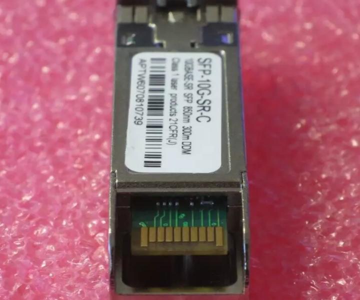 SFP-10G-SR-C 10GBase-SR 850nm 300m