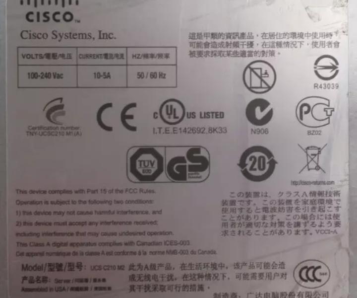 4-Core R210-2121605W C210 E5620 16GB