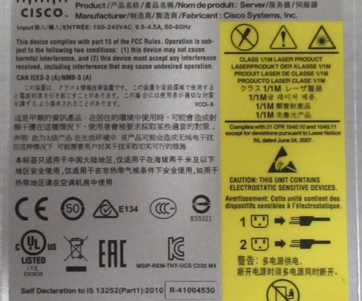 UCSC-C220-M4S C220 2xSFP