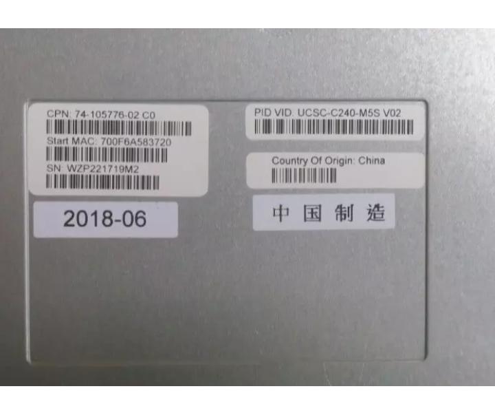 1-2 24-DIMM C240