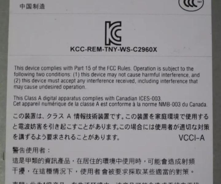 WS-C2960X-48TS-L 48xRJ45 4xSFP