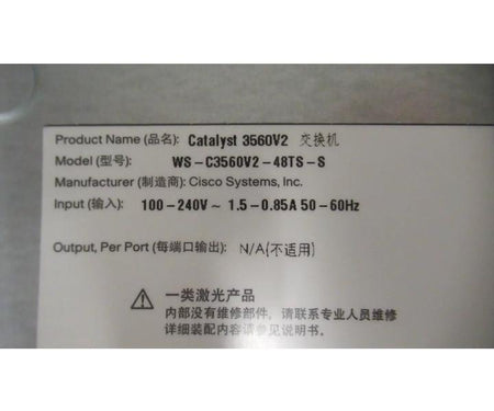 WS-C3560V2-48TS-S