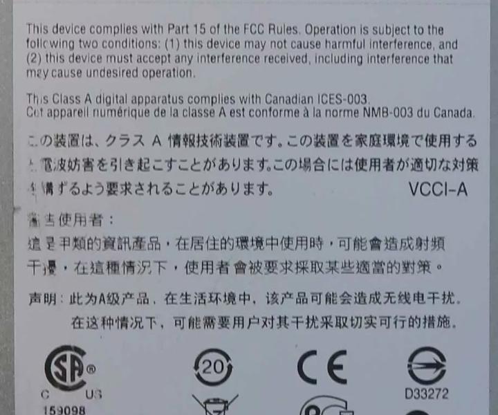 WS-C3560X-48U-E 1GbE