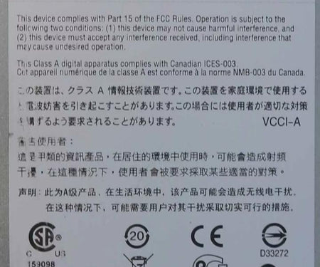 WS-C3560X-48U-E 1GbE