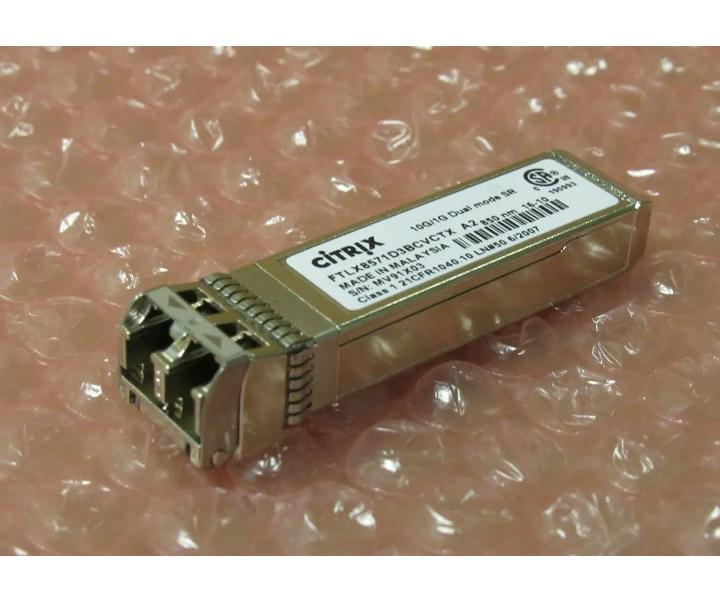 FTLX8571D3BCVCTX 850nm