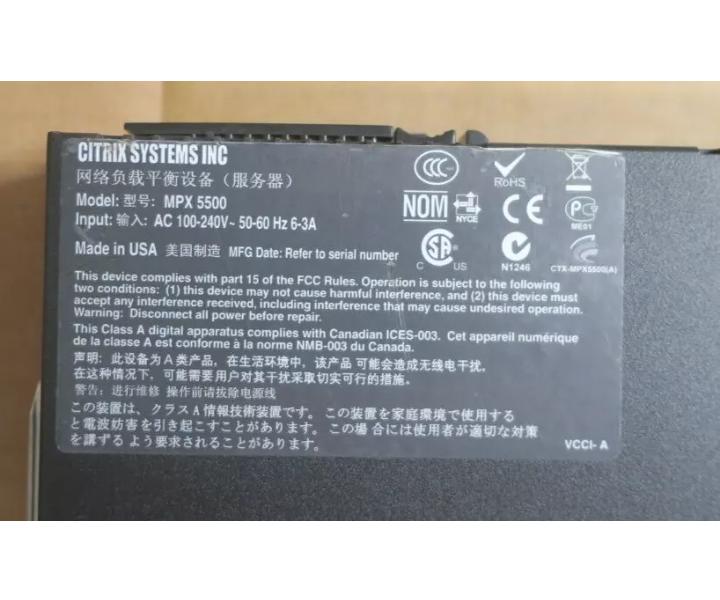 Citrix NetScaler MPX