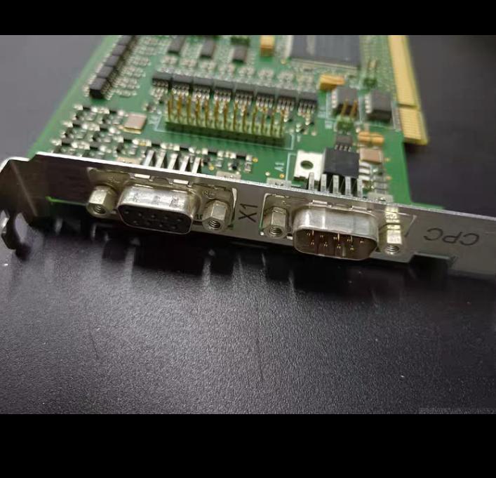 Code-Nr PCI-CAN-BUS 4512-108-10382