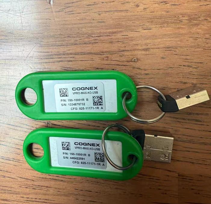 Cognex visionpro VPRO-MAX-KO-USB