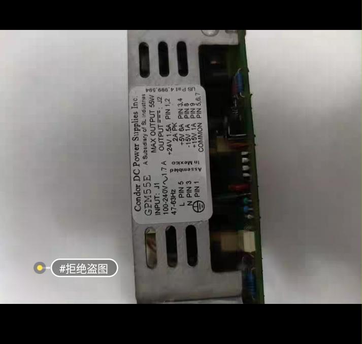 Condor GPM55E 55W   15v